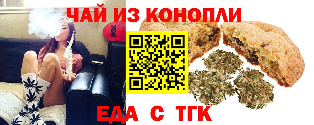 NBOMe Усолье-Сибирское