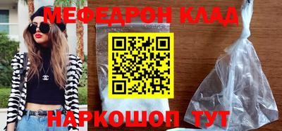 mdpv Ликино-Дулёво