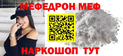 не бодяженный Лесосибирск
