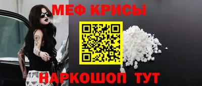 не бодяженный Лесосибирск