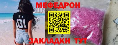 mdpv Ликино-Дулёво
