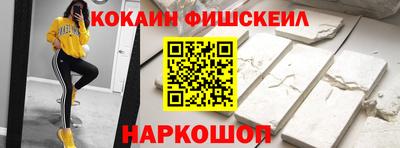 не бодяженный Лесосибирск