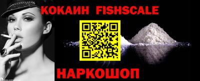 mdpv Ликино-Дулёво
