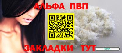 mdpv Ликино-Дулёво