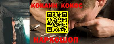 mdpv Ликино-Дулёво