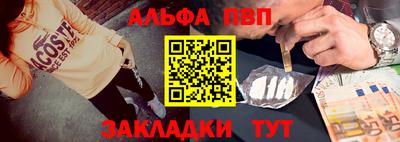mdpv Ликино-Дулёво