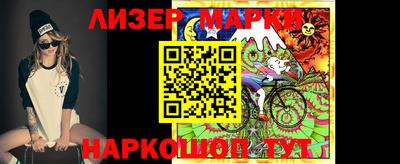 не бодяженный Лесосибирск