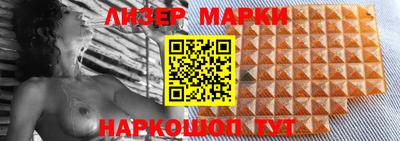 mdpv Ликино-Дулёво