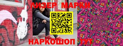 не бодяженный Лесосибирск