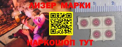 не бодяженный Лесосибирск