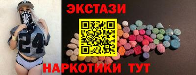 mdpv Ликино-Дулёво