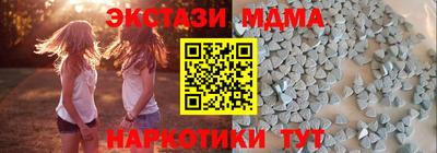 не бодяженный Лесосибирск