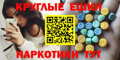 mdpv Ликино-Дулёво