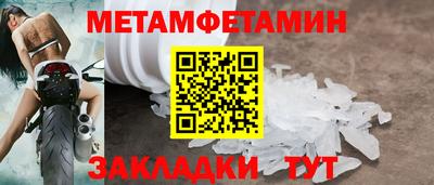 не бодяженный Лесосибирск