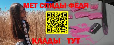 не бодяженный Лесосибирск