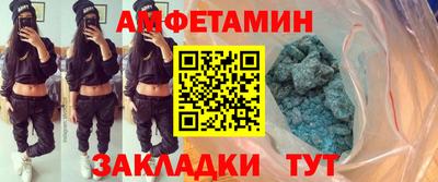 mdpv Ликино-Дулёво