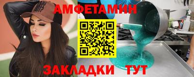 mdpv Ликино-Дулёво