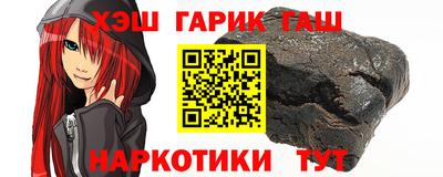 mdpv Ликино-Дулёво