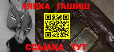 не бодяженный Лесосибирск