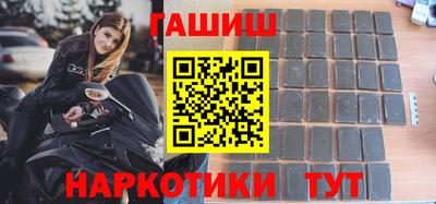 mdpv Ликино-Дулёво