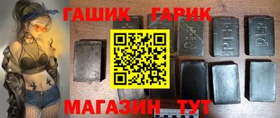 дмт Ливны