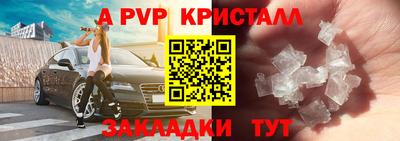 не бодяженный Лесосибирск