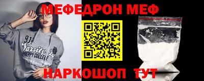 mdpv Ликино-Дулёво