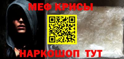 дмт Ливны