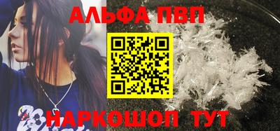 не бодяженный Лесосибирск