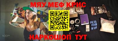 не бодяженный Лесосибирск