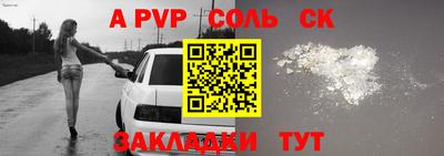 mdpv Ликино-Дулёво