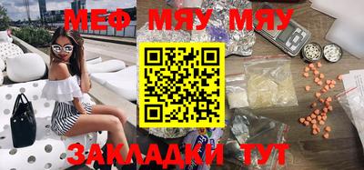 не бодяженный Лесосибирск
