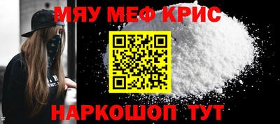 mdpv Ликино-Дулёво